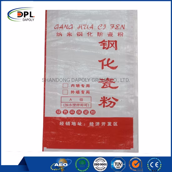 Différents Types colorés sac d'emballage de riz épaissir mat givré quatre côtés joint sac en plastique de riz chaud à vendre