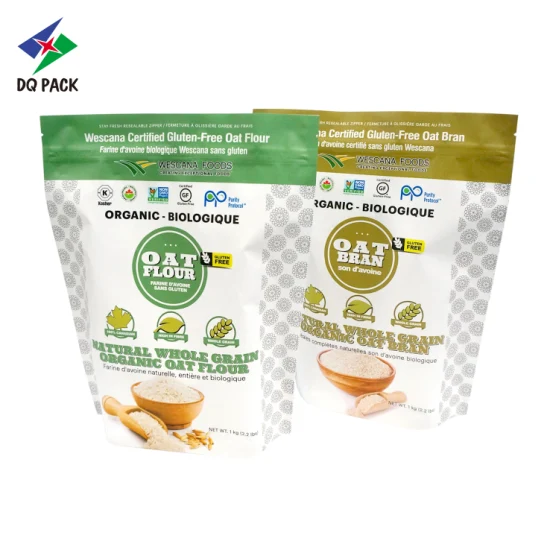 Dq Pack Plastique Recyclable Zip Lock Smell Proof Stand up Pouch avec fermeture à glissière pour Albumen Powder Nuts