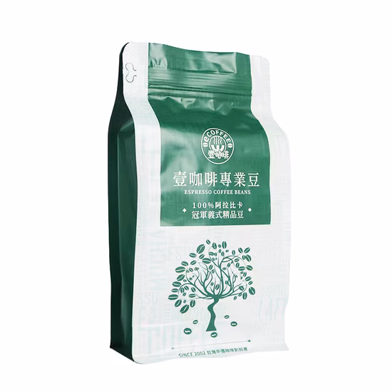 Weiyi Packaging 250g 500g Sac de café à fermeture éclair doublé d'aluminium Pochette à fond plat avec valve